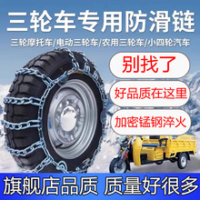 �Ӵ���݆܇�����С��݆�I܇�r��܇늄�Ħ��܇朗l܇ѩ�ز���݆̥