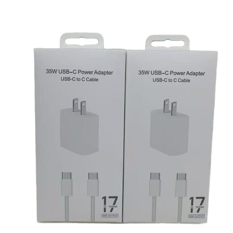 适用苹果iPhone17充电器PD35W快充套装电源充头双TYPEC编织数据线|undefined