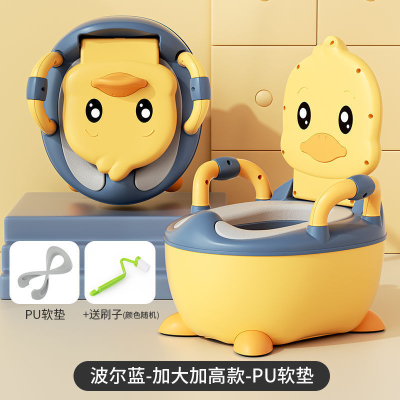 婴幼儿小孩家用宝宝儿童座便器小马桶婴儿女宝便盆坐便器批发便携|undefined