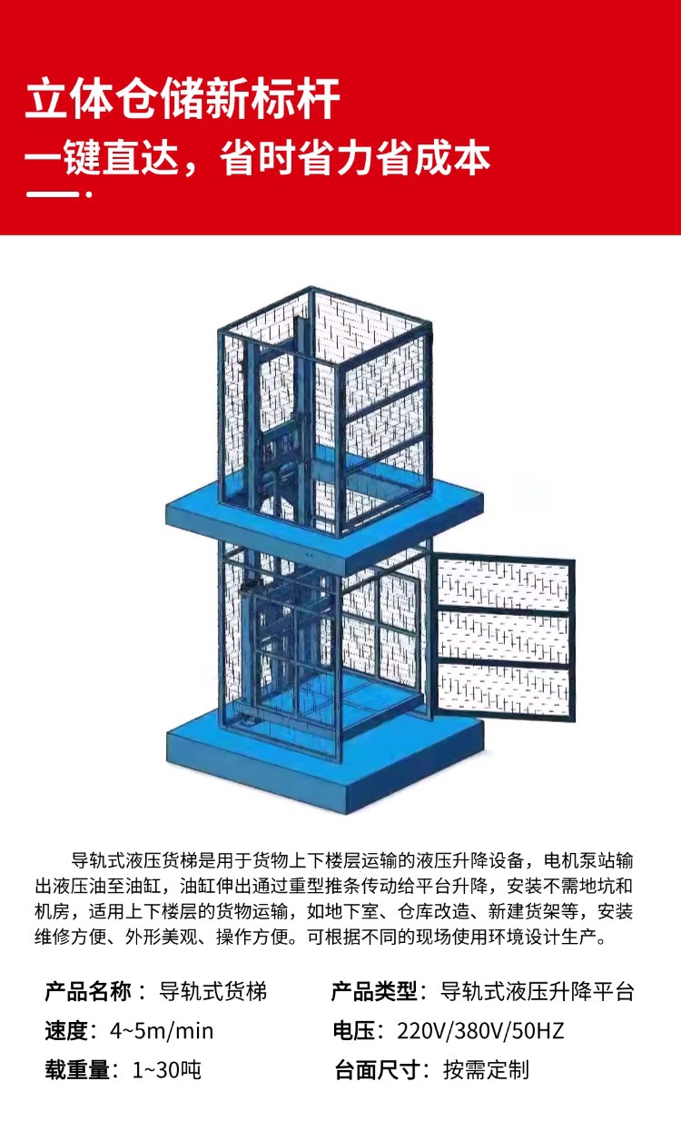 稿定设计-4.jpg