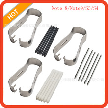 适用三星note8 note9触控笔笔芯 S3 S4 手写笔笔芯