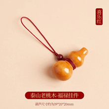 ̩ɽ��ľ���J����܇耳ג����ɰ�֙C�Ů�����o������ͯ��耳׿�