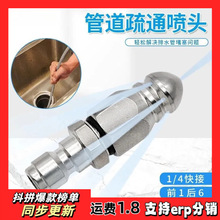 11�����^�߉����� ���P䓸߉���ˮ����ͨˮ�����^4/1ǰһ������