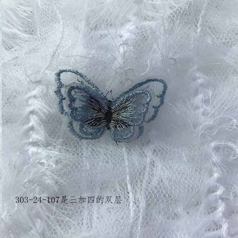 未标题-303-24-107