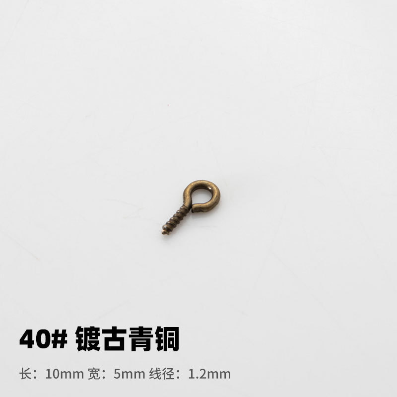 100個のDIYアクセサリーの羊の目のねじの銅の釘の羊の角の釘の掛け縄の手作りの材料の多種の規格|undefined