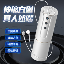 DMM�|��T6�w�C��ȫ�Ԅ���s���D��ο���l�а�Ħ������Ȥ��Ʒ