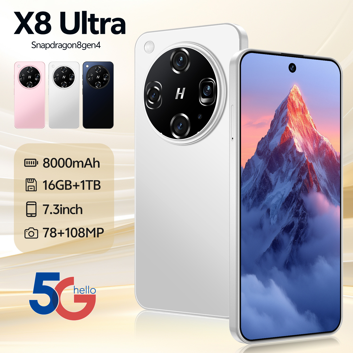 全球跨境专供X8 Ultra 智能手机16+1T 源头工厂批发热卖(劲爆款)