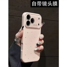 ins彩色波点适用iPhone17PROMAX全包手机壳新款16/15/14小众13/12