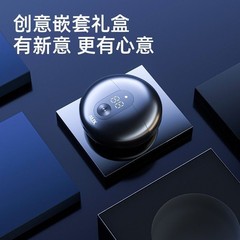 奧克斯剃鬚刀電動小飛碟禮物刮鬍刀迷你鬍鬚刀便攜式剃鬍刀送男友