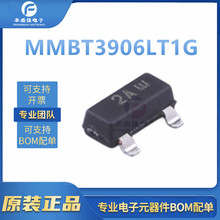 MMBT3906LT1G SOT-23 ȫ��ԭװ 200mA 40V 225MW ������BJT