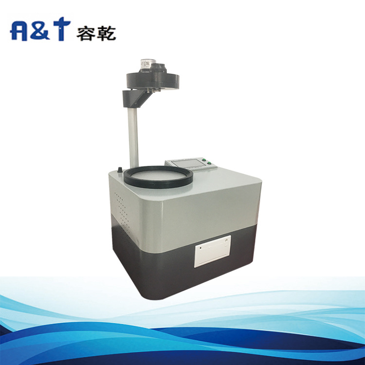 乐山偏光应力仪 PGY-01A 药用玻璃容器内应力检测仪支持定制
