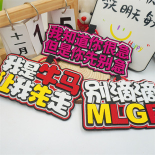 ţ�R��Ц��������Ʒ���Сë�H�ƿ܇������늄�܇��ʾ�YƷ����