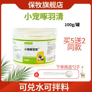 �����`������������ë�I�B���J���u�W�^��ë��΢��Ԫ��������ӄ�