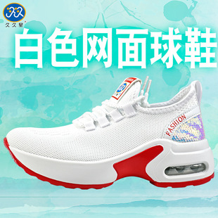 �þ���2022�ļ��¿�ٴ�W���\��Ь̫�O������Ӗ��Ь����С��Ь