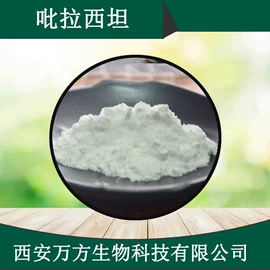 植物提取物;其他生物化工;工业植物提取