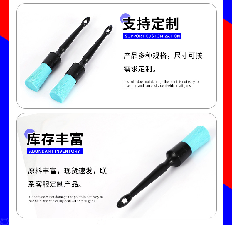宏伟鬃刷详情-改_07.jpg