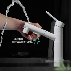 Feiyunuo basin pull-out faucet bathroom household bathroom cabinet washbasin hot and cold splash-proof faucet white