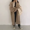 Хаки