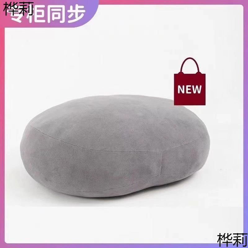 Синхронная мягкая подушка Muji, которую можно использовать как поясничную подушку, автомобильную подушку, облачную подушку, подушку для сна.