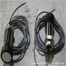 ԭװ����SENSOPART��紫����S30668 IGMF 30668 + 3 m FEP-Kabel
