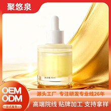 oemodm���ư׳ػ��p�;��A���N�ƾo�µ��y��ɫ���沿���A�ӹ����S