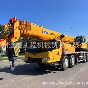 �칤��܇ ԭ�b������܇�� 20T 50T 70T ��܇ �Ď��� �S܇�� ���Q