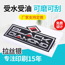 �S�����M�OӋ ���z���y�����z���N���aƷ�����z�˺��N͸���� ��