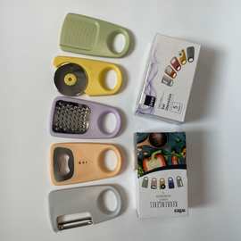 小工具便携削皮器披萨刀研磨刨丝器开瓶器烹饪厨房工具套装五件套