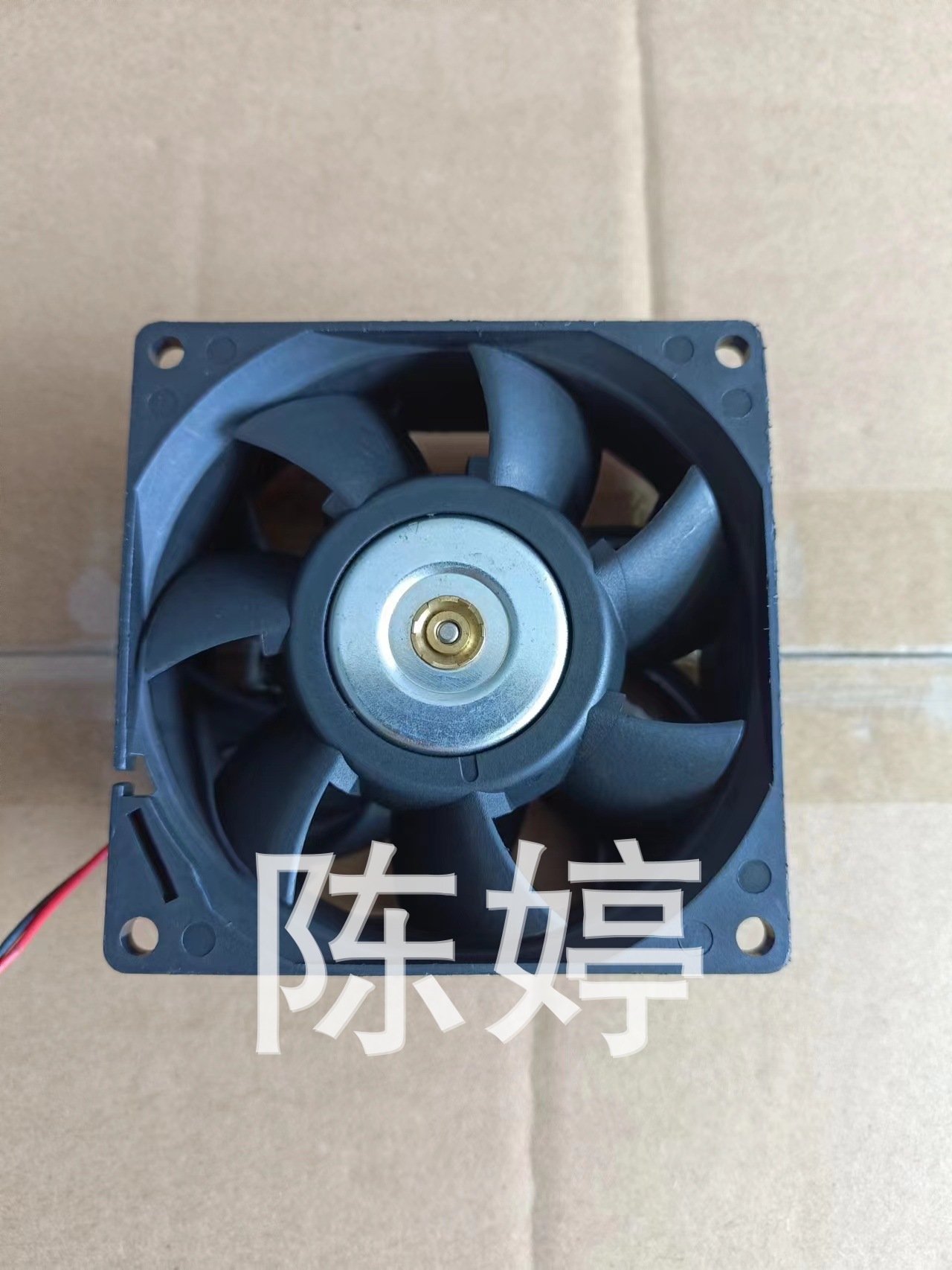 微信图片_20230826214536