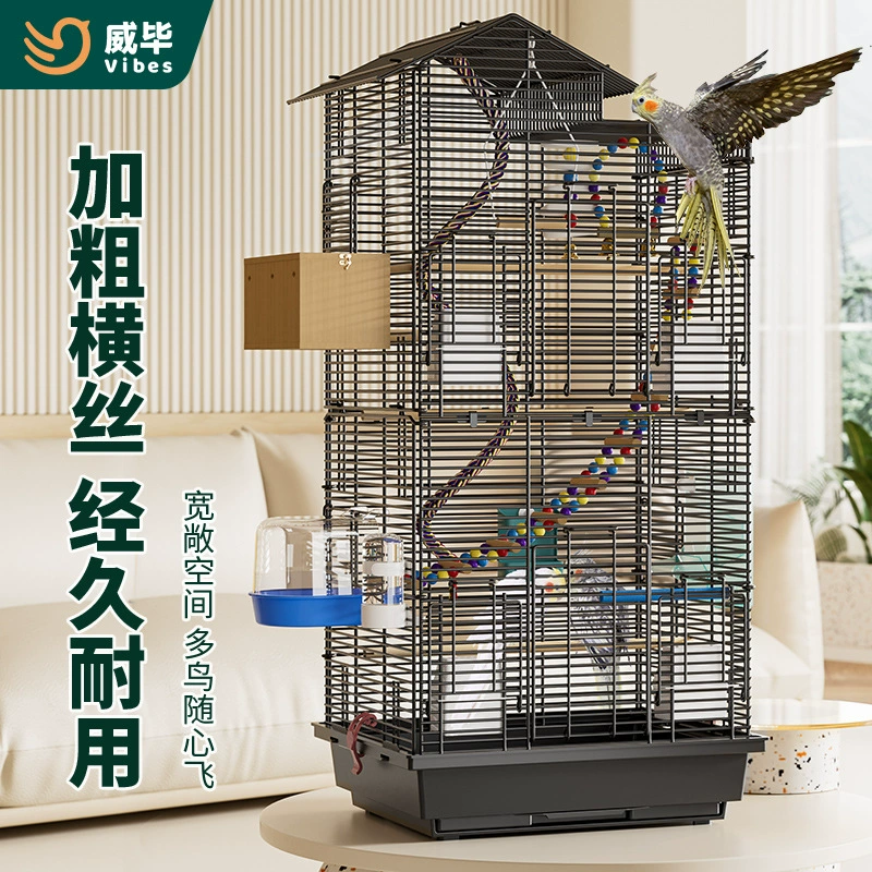 Птицевая клетка попугая большая космическая проволока для домашнего просмотра Xuanfeng пион двухэтажная вилла очень большая горизонтальная проволока металлическая клетка