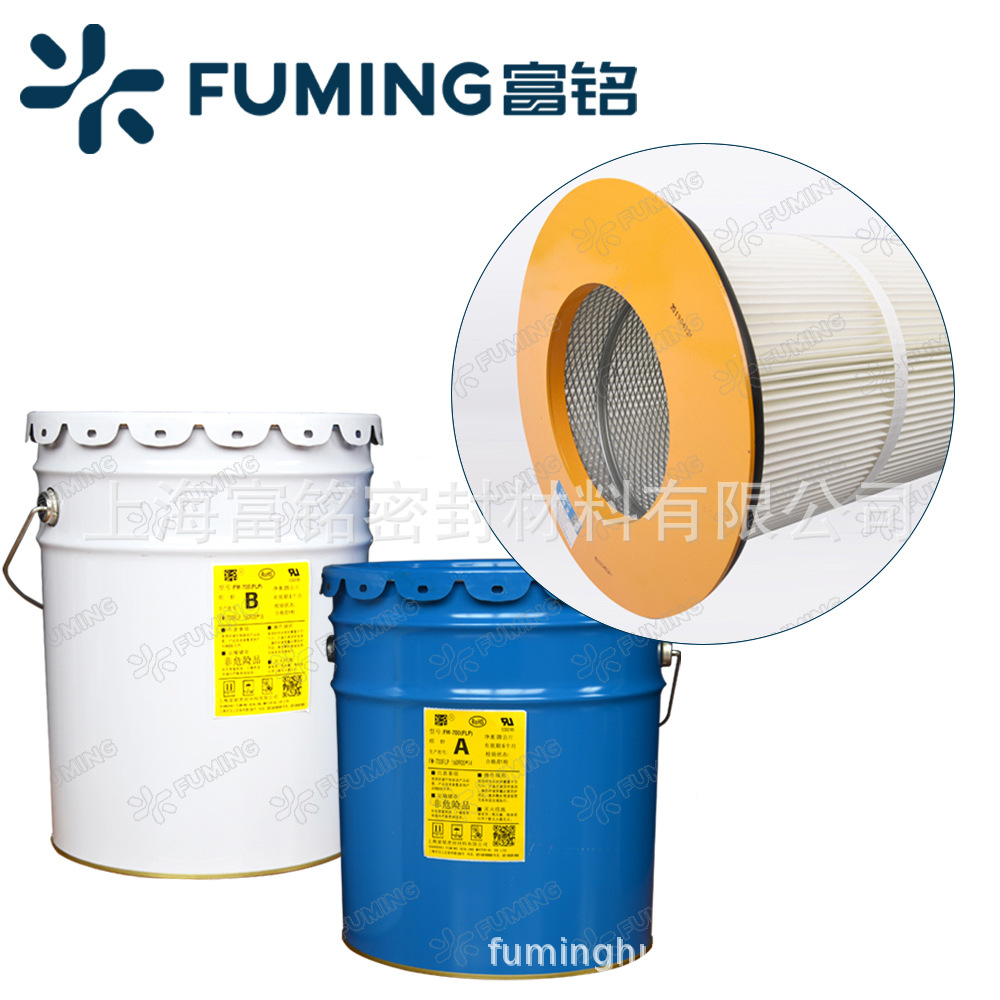 过滤器密封胶厂家 过滤器AB胶 高效空气过滤器胶