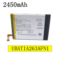 适用夏普UBATIA263AFN1手机内置电池  UBATIA263AFN1电池型号