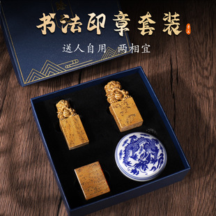 ��ɽʯ����ӡ�����b�����e��׭�����ֿ���������׉����¹��L�ؕ�