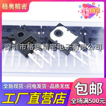 ȫ�¹��� IRFP450 ��װTO-247 N���� MOSFET��ЧӦ�� һ��600��