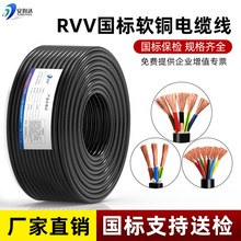 �����_����RVV늾�ܛ�Դ�����~2/3/4/5/6/7/8о�o�׾�������|��