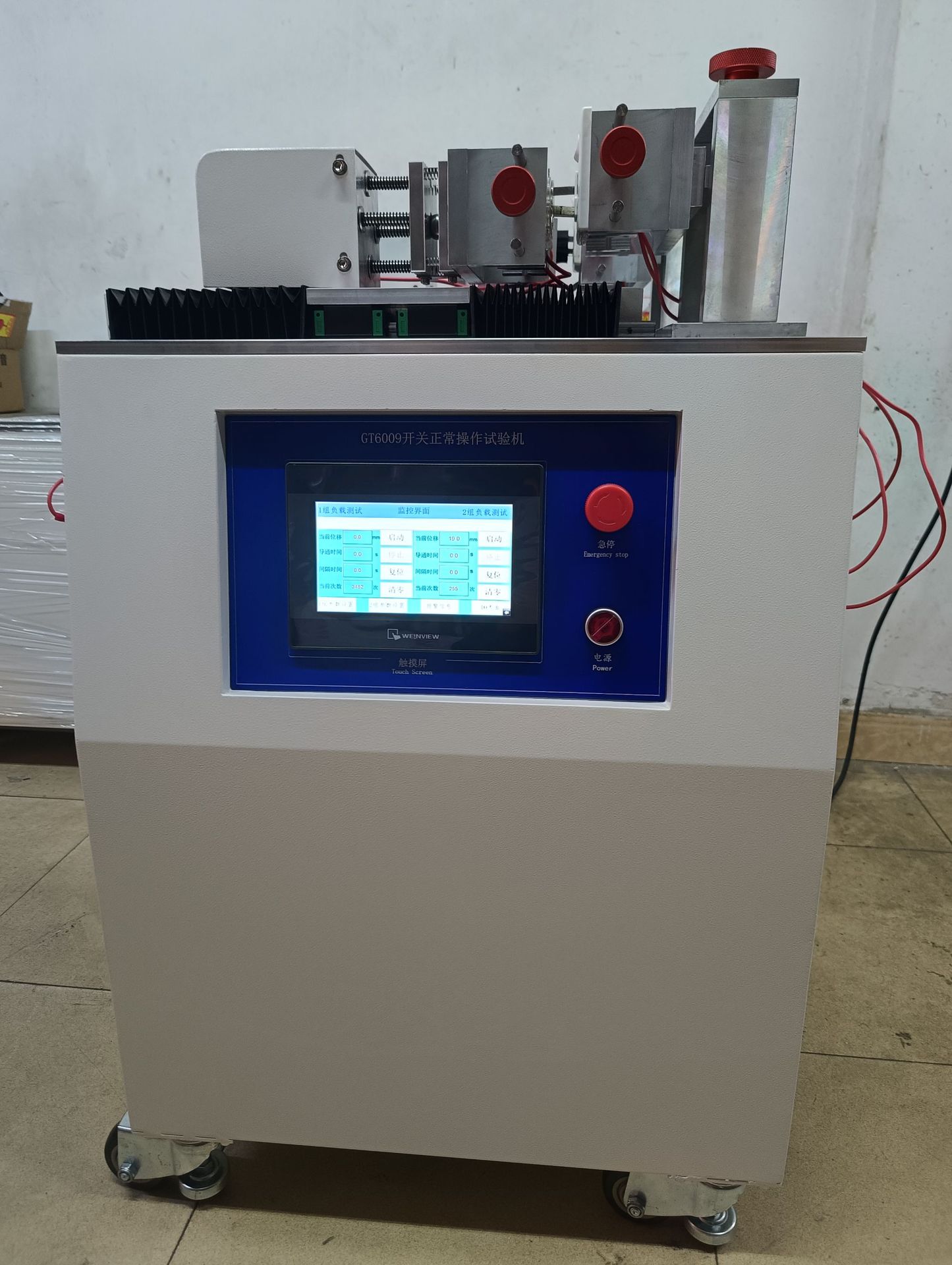 微信图片_20241206141907