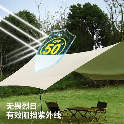 Waterproof Sun Protection Rainproof Avtomobil yan çətirləri