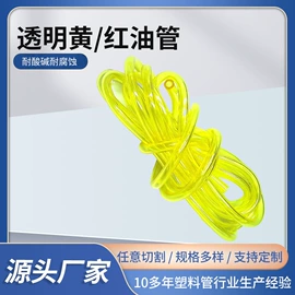 PVC管;PU管;PE管