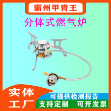 ��ɽҰ�I���wʽȼ��t������L���͠t�^�ߺ��δ���Ұ���t��