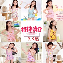 ��ͯӾ��Ůͯ�냺����Сͯ�ɐ��n������Ů����Ȫ�B�w��Ӿ��1-13�q