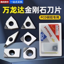 f_PCDƬʯ܇1604㊵ƬʯX܇M^