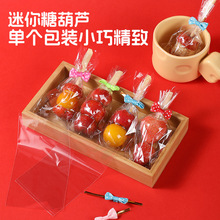 ���Ϻ��Ӱ��b��͸������С�����Ǻ��J�����Ǻ��J�����Ӵ���а��b