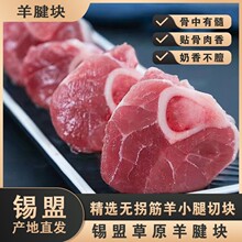���ɹ��a�˸�������K�����������r���ԭ�к�����������ʳƷ
