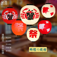 ��ʽPVC���\�����ˮ�з���w�B�����Ӿ��ݵ���T�^�bA�����