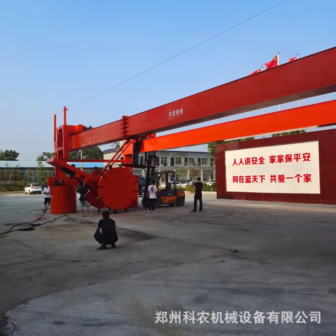牛粪有机肥槽式轮盘翻抛机 15米大跨度叶轮翻堆机 运行平稳肥料加