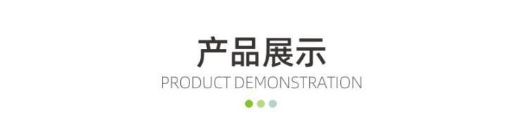 TPU產品展示 TPU產品展示