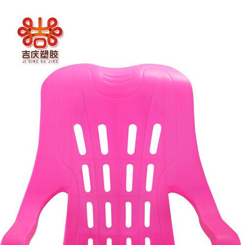 Low-leg plastic beach chair, thick backrest chair, lounge chair, leisure chair, plastic long back armchair, food stall chair