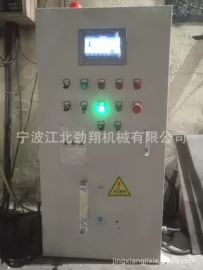 其他冶炼设备;冶炼设备配件;铸造设备