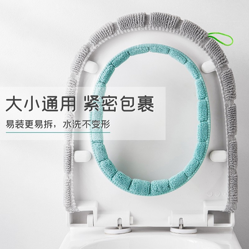 便座クッション、冬用厚みのある便座カバー、オールシーズン対応のユニバーサル家庭用便座、便座ガスケット、ニット便座クッション|undefined