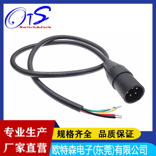 ���z��оĸ���� ¶��XLR���� �����L5о�๦�ܿ��rĸ��ƽ�����l